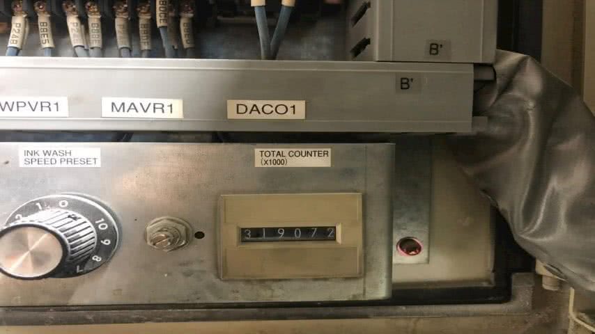 Mitsubishi, Diamond 3000 S -5